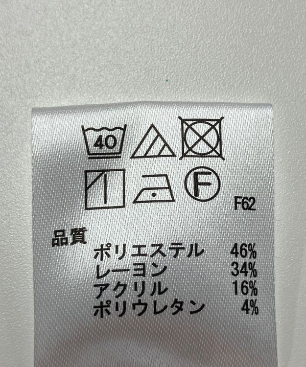 ONWARD Reuse Park 【any SiS】パンツ秋冬 ネイビー