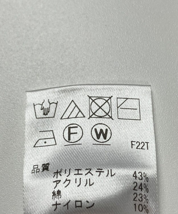 ONWARD Reuse Park 【UNFILO】ニット秋冬 ブラック