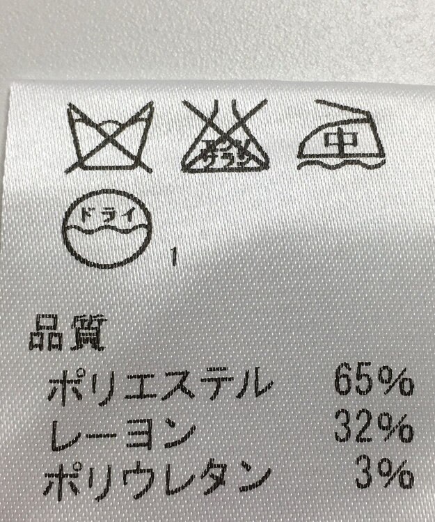 ONWARD Reuse Park 【J.PRESS】パンツ春夏 グレー