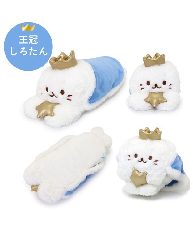 Mother garden しろたん パッチンくるっとマスコット 《王冠しろたん》 単品 王冠しろたん