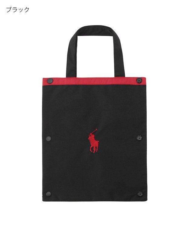 MOONBAT POLO RALPH LAUREN(ポロ ラルフローレン) 【C-zeroはっ水】傘袋 折りたたみ傘用 PP刺繍 吸水生地 ネイビーブルー