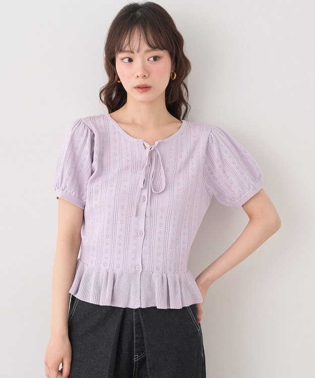 earth music&ecology ナローリボンペプラムニットカーディガン Lavender