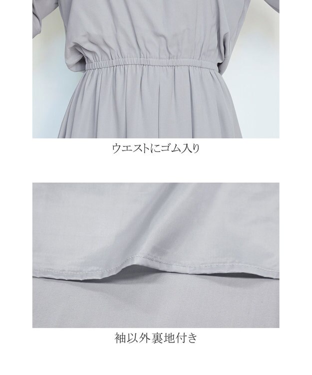 Tiaclasse 【洗える】女性らしさ引き立つリボン袖ギャザーワンピース サックスグレー