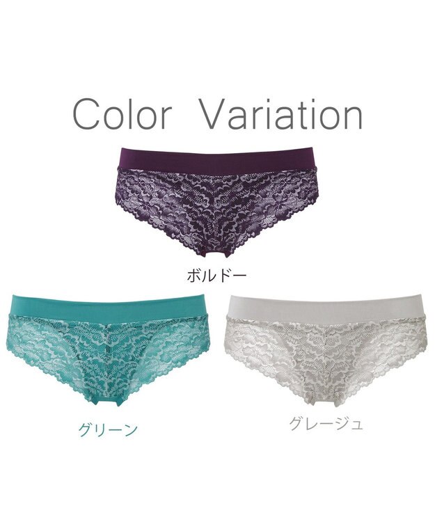 BRADELIS New York 【NuBra】ベガ ショーツ デザインヌーブラ ボルドー