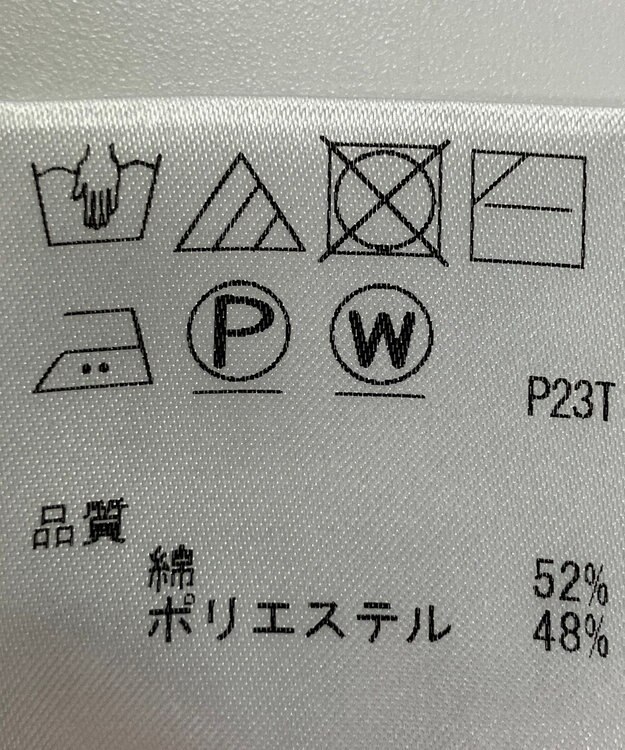 ONWARD Reuse Park 【J.PRESS】ニット春夏 ベージュ