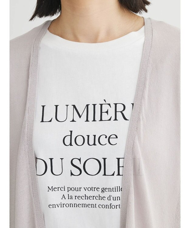 Green Parks 推しニット　ゆったりミドル丈カーディガン Light Gray