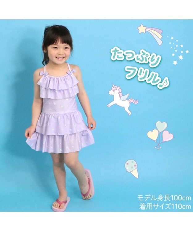 Mother garden マザーガーデン 子供用 水着 《ユニコーン柄 レモンくま柄》 ユニコーン