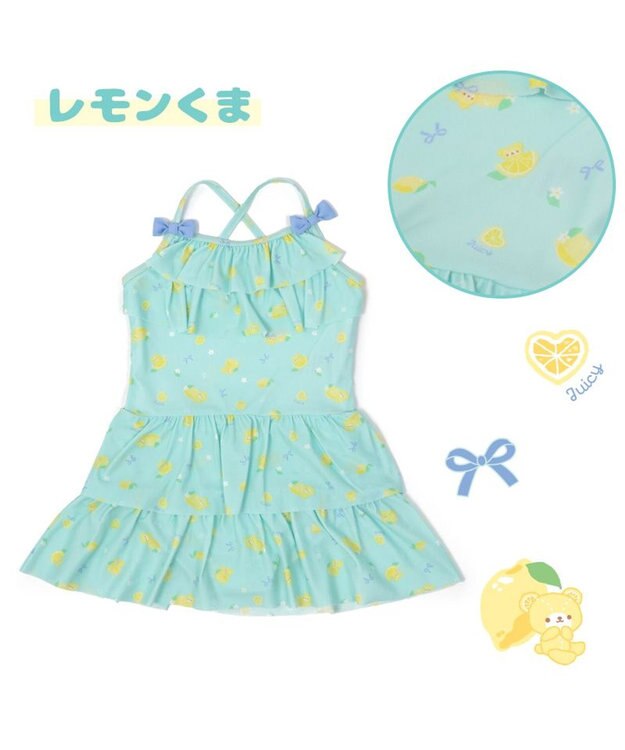 Mother garden マザーガーデン 子供用 水着 《ユニコーン柄 レモンくま柄》 レモンくま