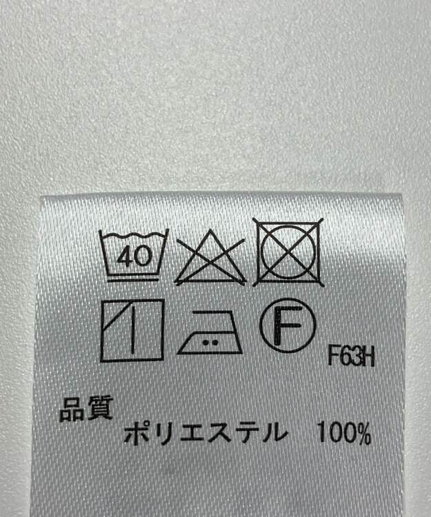 ONWARD Reuse Park 【any SiS】ブラウス春夏 ネイビー