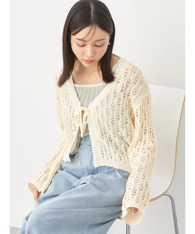 earth music&ecology テープヤーンリボンカーディガン Cream