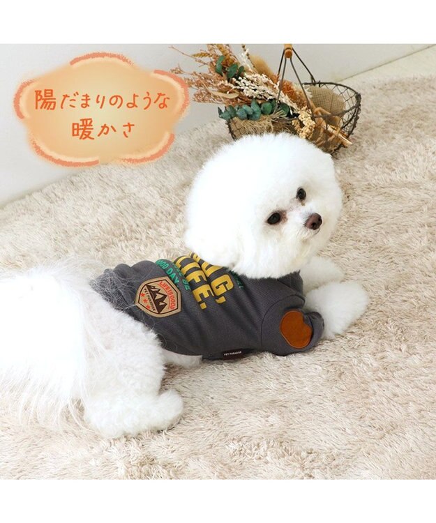 PET PARADISE ペットパラダイス ペティヒート プレミアム トレーナー 《チャコールグレー》 小型犬 チャコールグレー