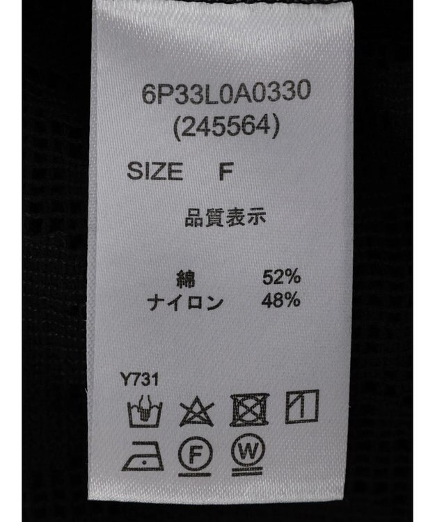 Green Parks ・ＥＬＥＮＣＡＲＥ　ＤＵＥ　バンドカラーレースシャツ Black