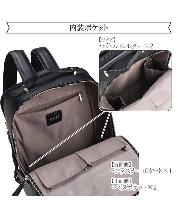 ACE BAGS & LUGGAGE 【雑誌掲載】 Jewelna Rose ウェールズ リュックサック A4サイズ 13.3インチPC収納 本革 11925 ジュエルナローズ 通勤 ブラック