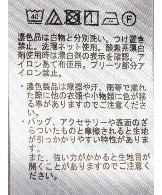 earth music&ecology レースプリーツブラウス Light Pink