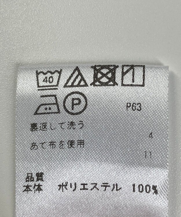 ONWARD Reuse Park 【any FAM】ブラウス春夏 ネイビー