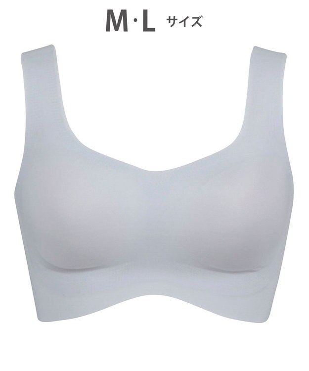 Wing ノンワイヤーブラ 【フィットトップ】 よく伸びて快適フィット 身生地部は吸汗速乾 MB1010 ウイング／ワコール チャコールグレー