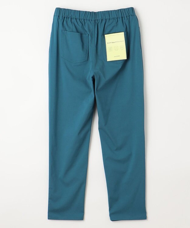 ANY L 【ストレッチ】大人の7daysデイリーパンツ ターコイズ