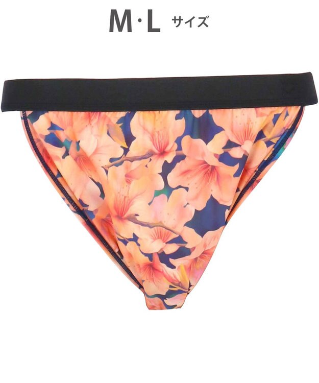 WACOAL MEN WACOAL MEN ブリーフ ふんどしスタイル 【ふんどしNEXT】 締めつけにくい 通気性がよい 前閉じ 下着 メンズ WF4039 /ワコールメン コーラル