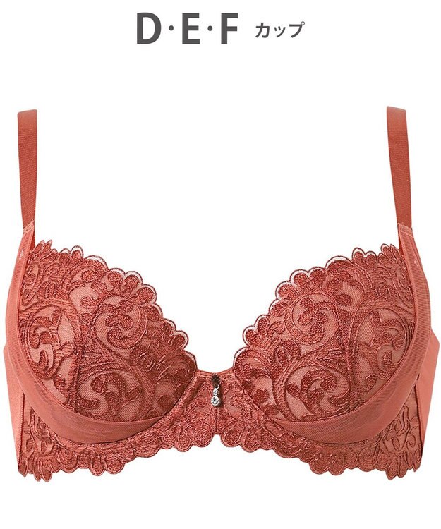 Wing ブラジャー バストを高い位置でキープ 谷間メイク 着やせシルエット 【8000シリーズ】 Gカップまで対応 大きいサイズ PB8000 ウイング／ワコール オレンジ