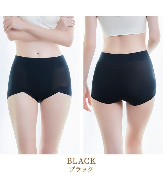 BRADELIS New York 【BRADELIS NewYork peace】綿混楽々dailyソフトショーツ23 接触冷感 吸汗速乾 サラッと快適な補正ショーツ ブラック