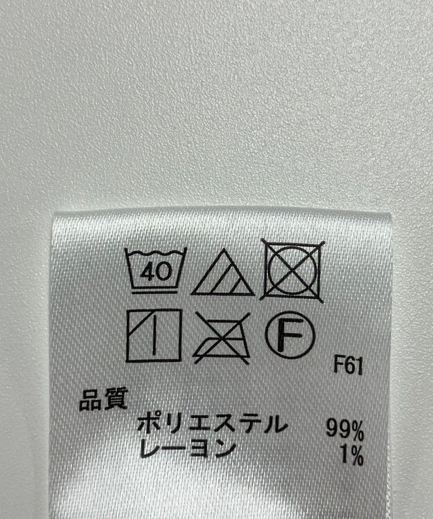 ONWARD Reuse Park 【any FAM】スカート秋冬 ブラウン