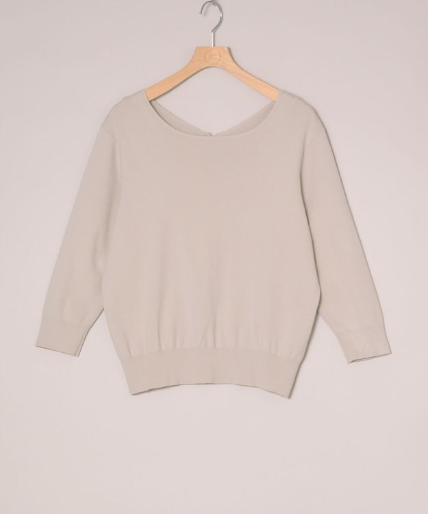 ONWARD Reuse Park 【自由区】ワンピース春夏 ベージュ