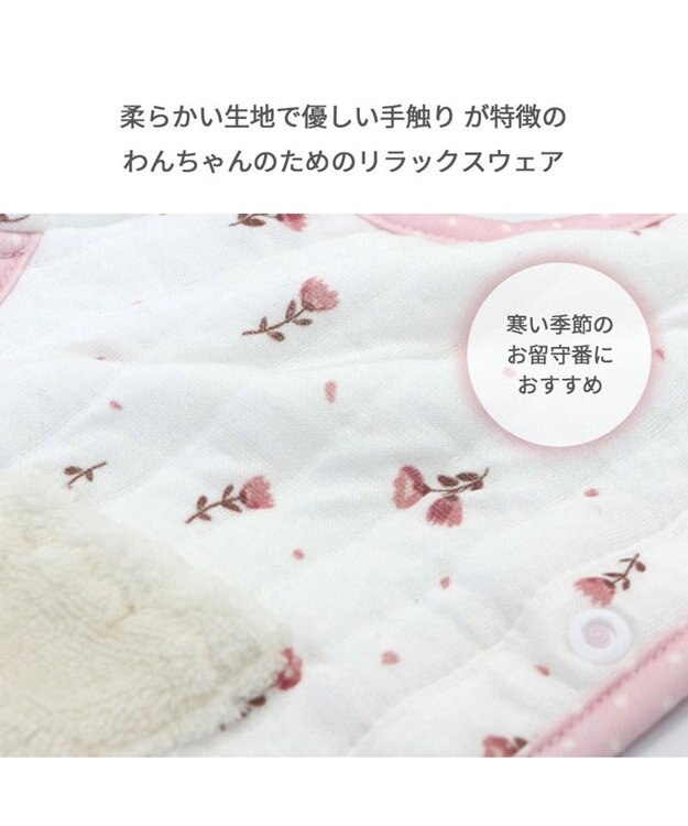PET PARADISE ペットパラダイス  ふわりとキルト ベスト 花柄  小型犬 白~オフホワイト