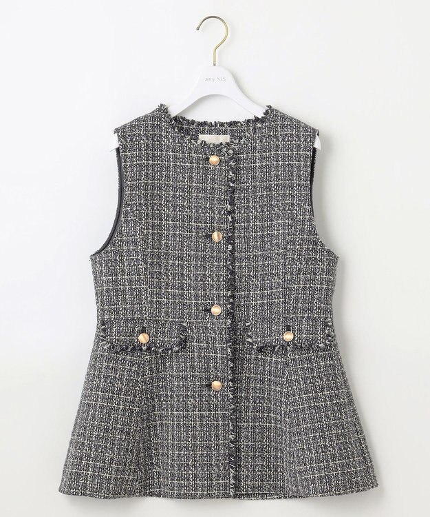 ANY SIS L ファンシーツイードペプラム ジレ グレーミックス