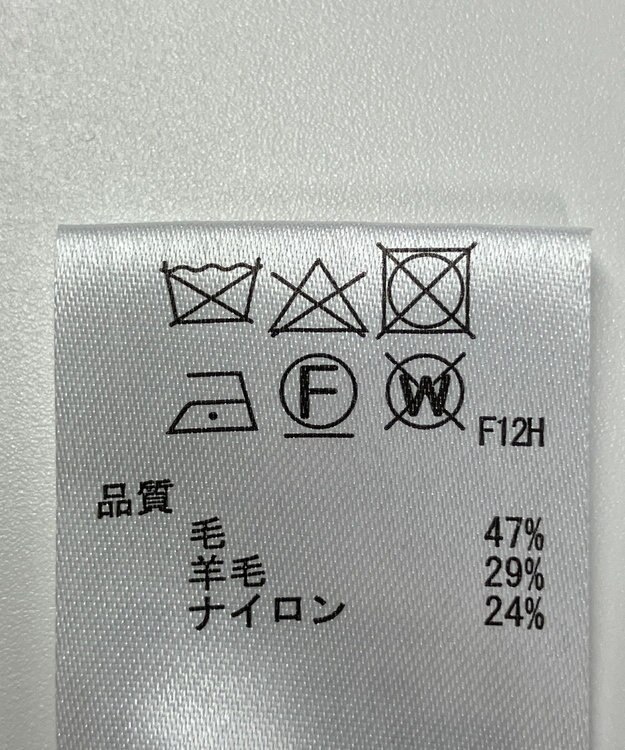 ONWARD Reuse Park 【any SiS】ニット秋冬 ブラウン