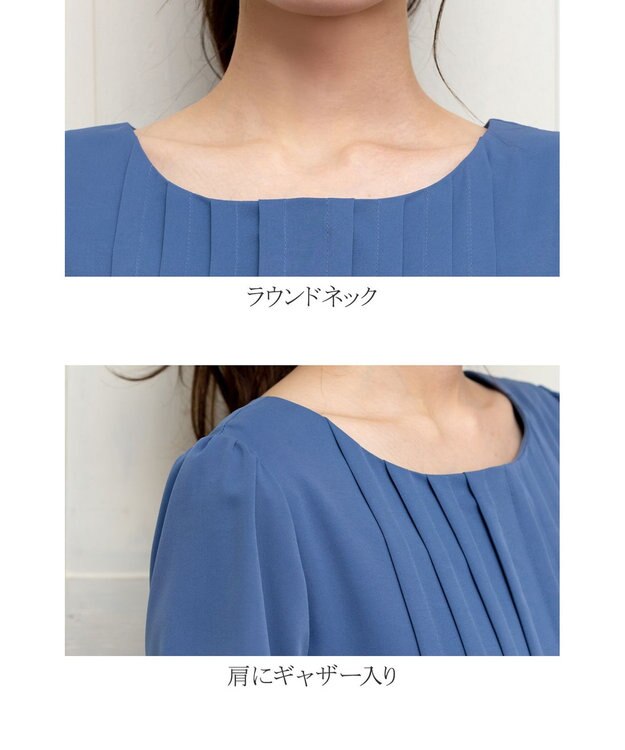 Tiaclasse 【洗える】スタイルアップも叶うピンタックワンピース ブルー