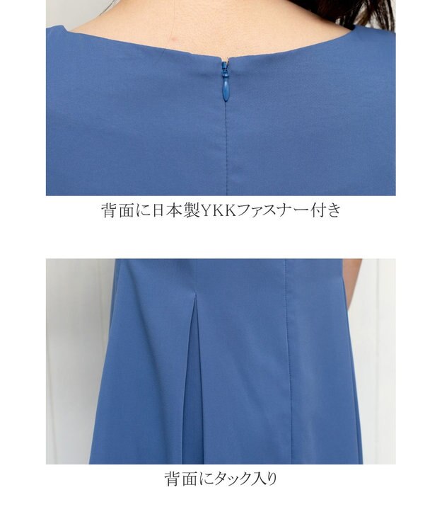 Tiaclasse 【洗える】スタイルアップも叶うピンタックワンピース ブルー