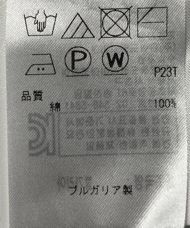 ONWARD Reuse Park 【23区】ニット秋冬 ブルー