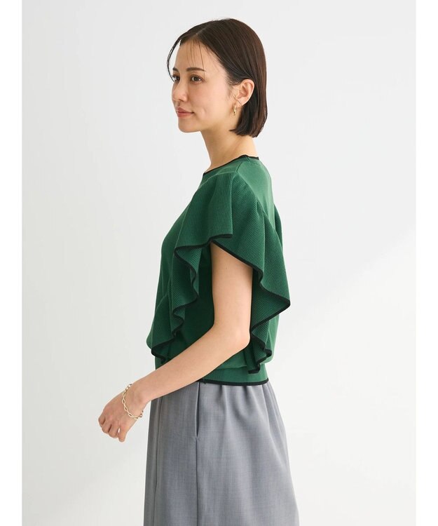 Green Parks 配色フリルニットプルオーバー Green