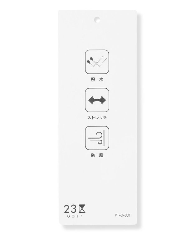 23区GOLF 【MEN】防風エアリージャージ ウォームパンツ ホワイト系