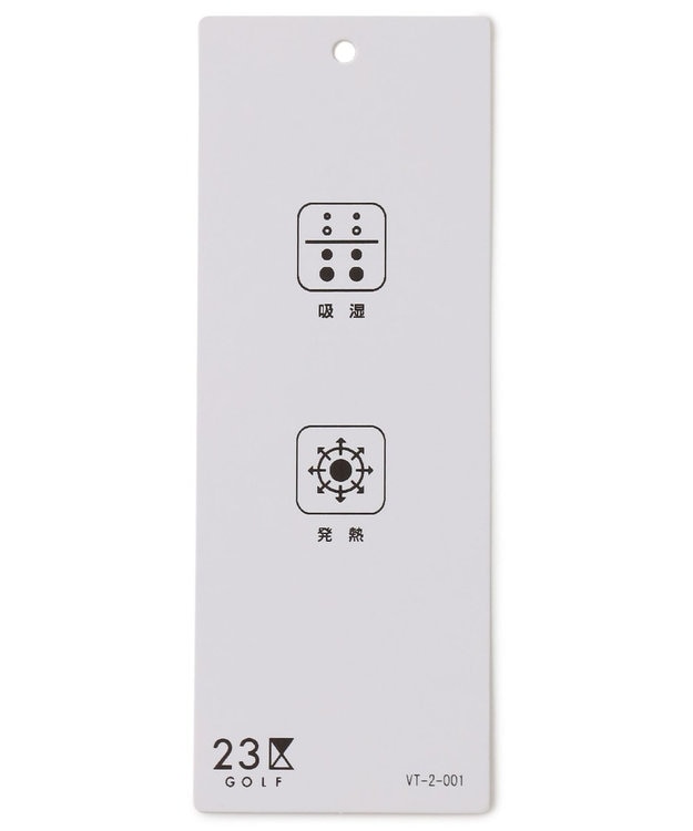 23区GOLF 【MEN】【吸湿/発熱】グランサーモワッフル ネイビー系