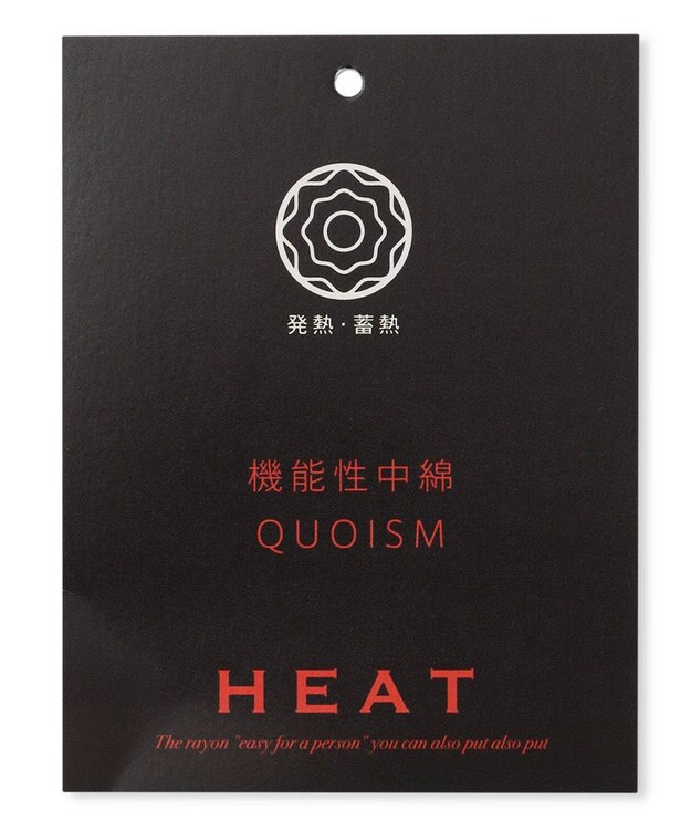 J.PRESS MEN 【WEB・一部店舗限定】デタッチャブルライナー ステンカラー コート ネイビー系