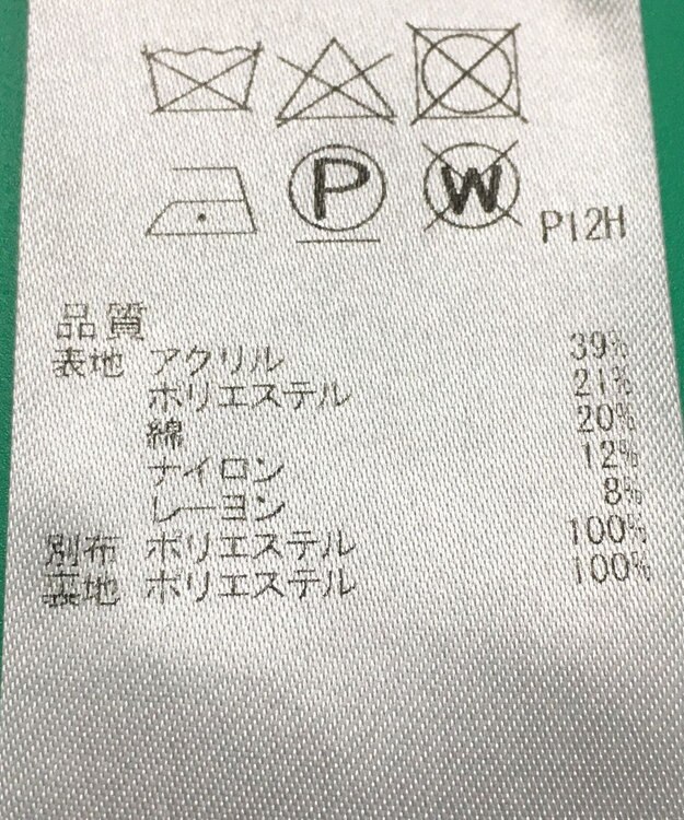 ONWARD Reuse Park セット商品/サイズ3【組曲】ジャケット春夏×ワンピース春夏 ネイビー