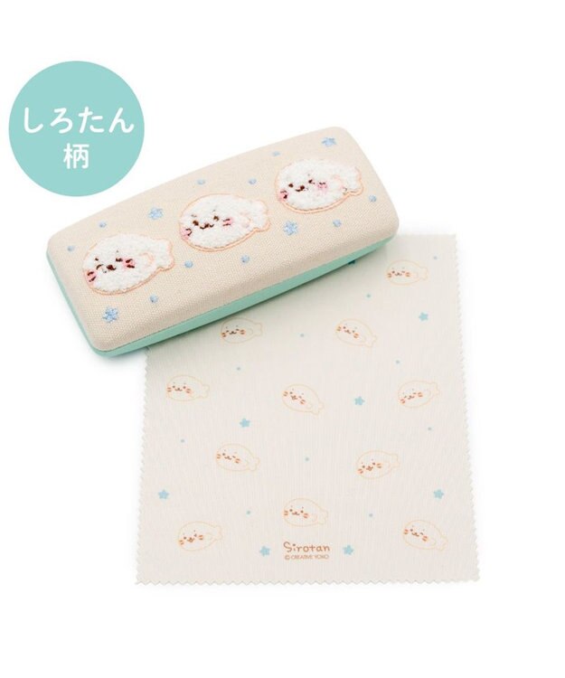Mother garden しろたん クロス付 サガラ刺繍 眼鏡ケース 《しろたん》 単品 しろたん