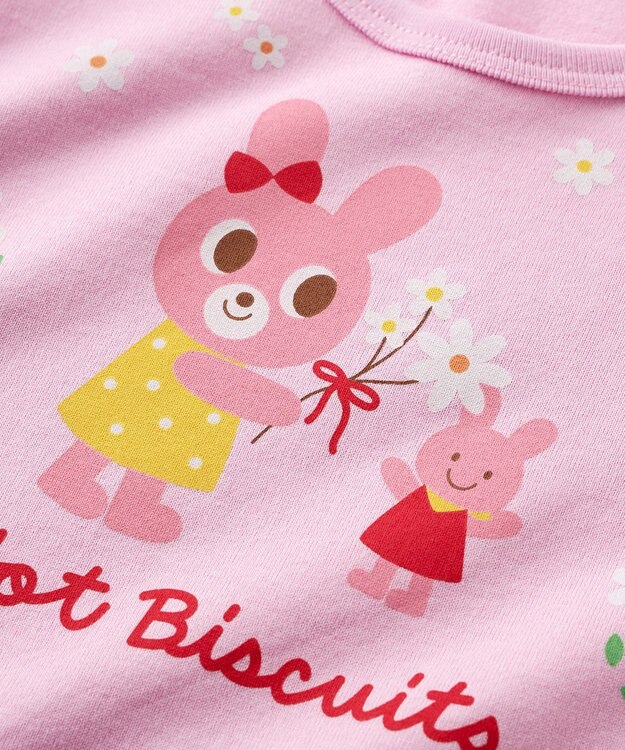 MIKI HOUSE HOT BISCUITS 【80-120cm】 天竺素材 キャビット ルームウェア ラベンダー