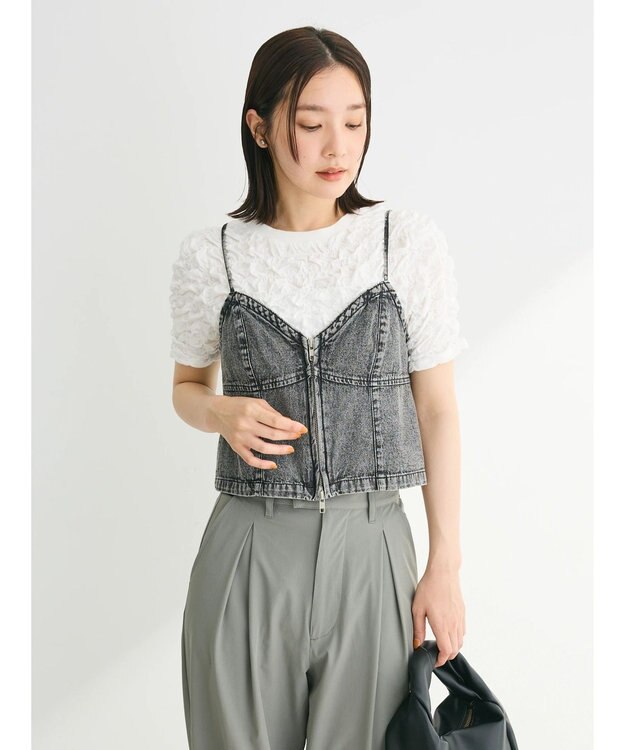 Green Parks ・ＳＵＧＡＲ　ＳＰＯＯＮ　シャーリングプルオーバー Off White