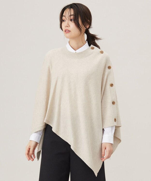 J.PRESS LADIES S 【洗える】SOFT TOUCH WOOL ニット ポンチョ ベージュ系