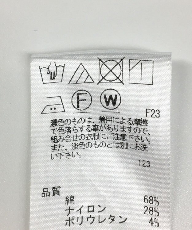 ONWARD Reuse Park 【J.PRESS】パンツ秋冬 ブラウン