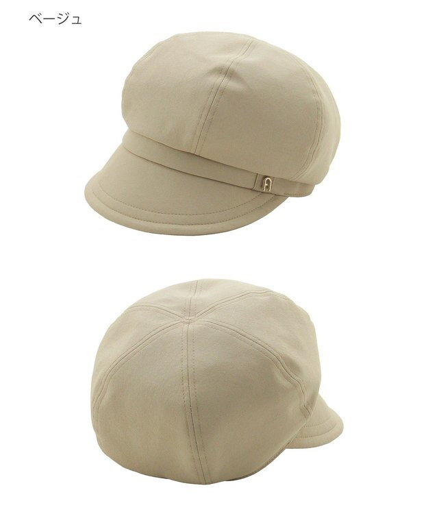 MOONBAT 【遮光100％/遮熱/UVカット】FURLA(フルラ)アーチロゴ キャスケット 帽子 無地 サイズ調整可能/手洗い可能/日本製 ベージュ