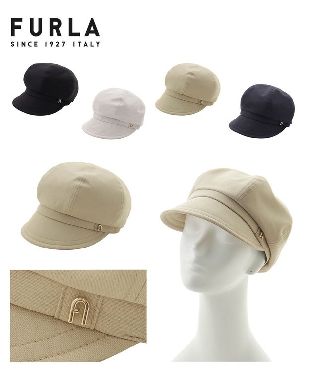 MOONBAT 【遮光100％/遮熱/UVカット】FURLA(フルラ)アーチロゴ キャスケット 帽子 無地 サイズ調整可能/手洗い可能/日本製 ベージュ