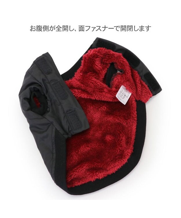 PET PARADISE Lee サガラ刺繍 ブルゾン 中型犬 黒