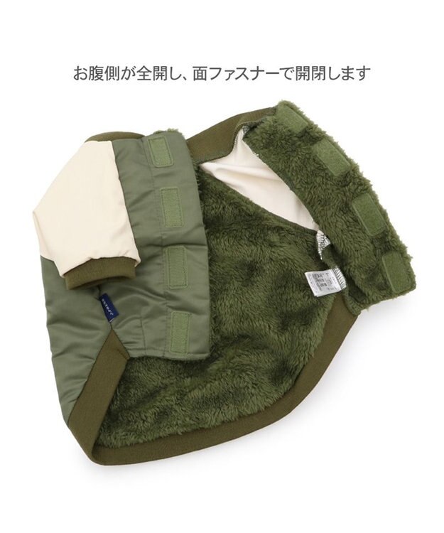 PET PARADISE J.PRESS ミリタリー スタジャン 中型犬 大型犬 カーキ