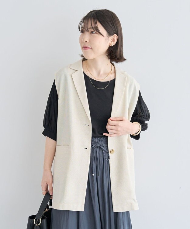 Green Parks メッシュジレ Ivory