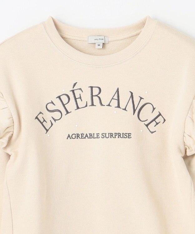 ANY KIDS 袖フリル ロゴ トレーナー エクリュ