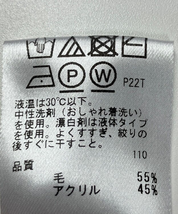 ONWARD Reuse Park 【any SiS】ニット秋冬 レッド