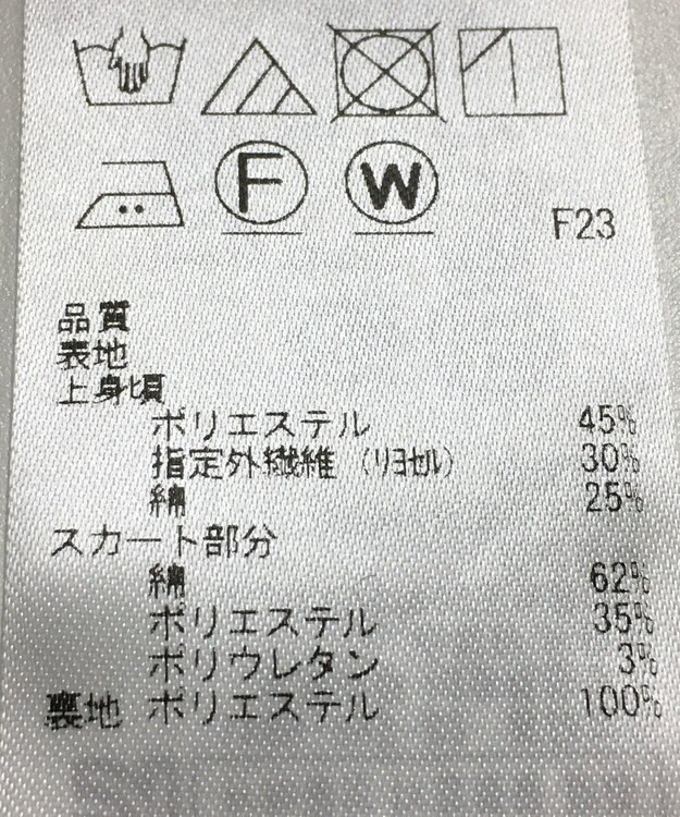 ONWARD Reuse Park セット商品/サイズ3【組曲】ジャケット春夏×ワンピース春夏 ネイビー